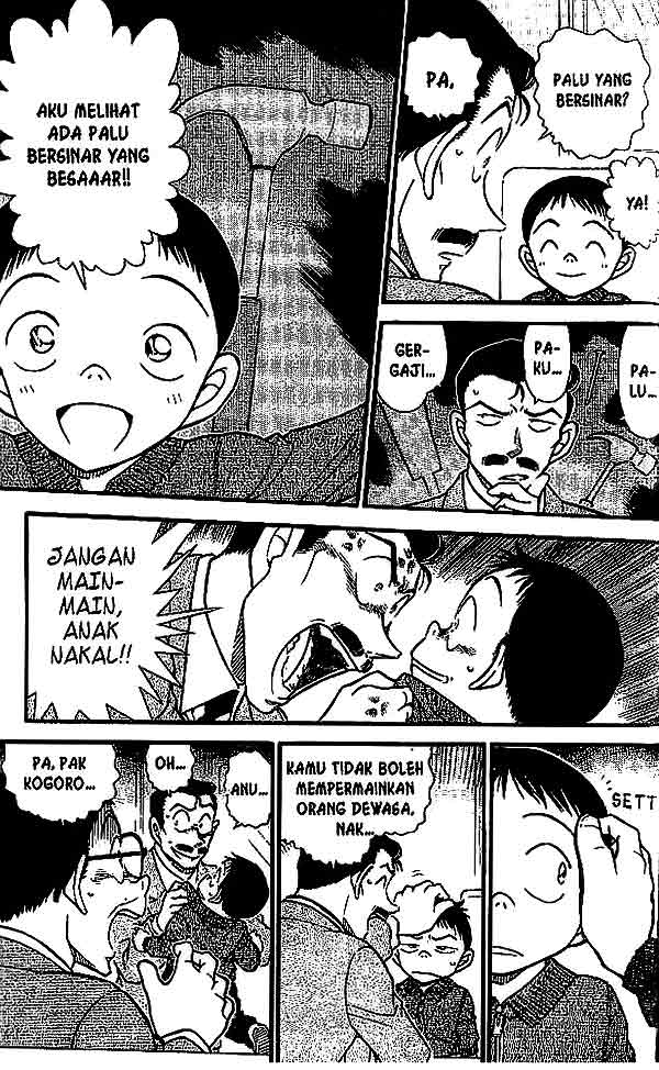 Detective Conan Chapter 550 - halaman 14