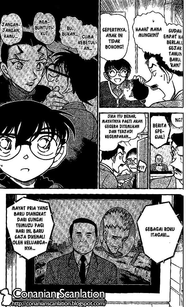 Detective Conan Chapter 550 - halaman 16