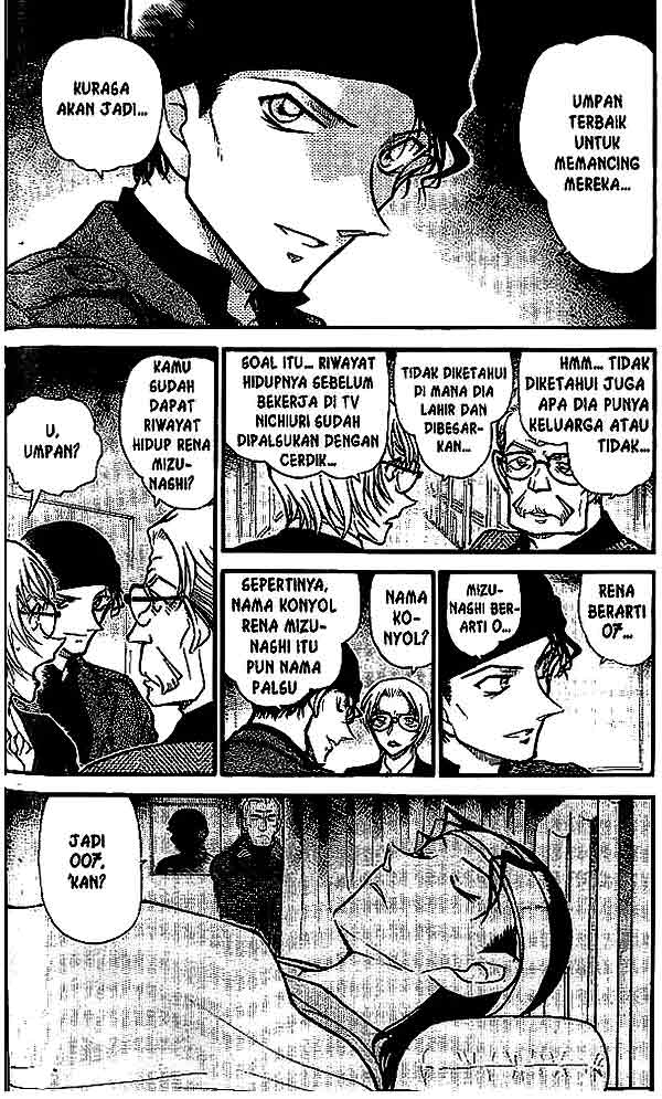 Detective Conan Chapter 550 - halaman 3
