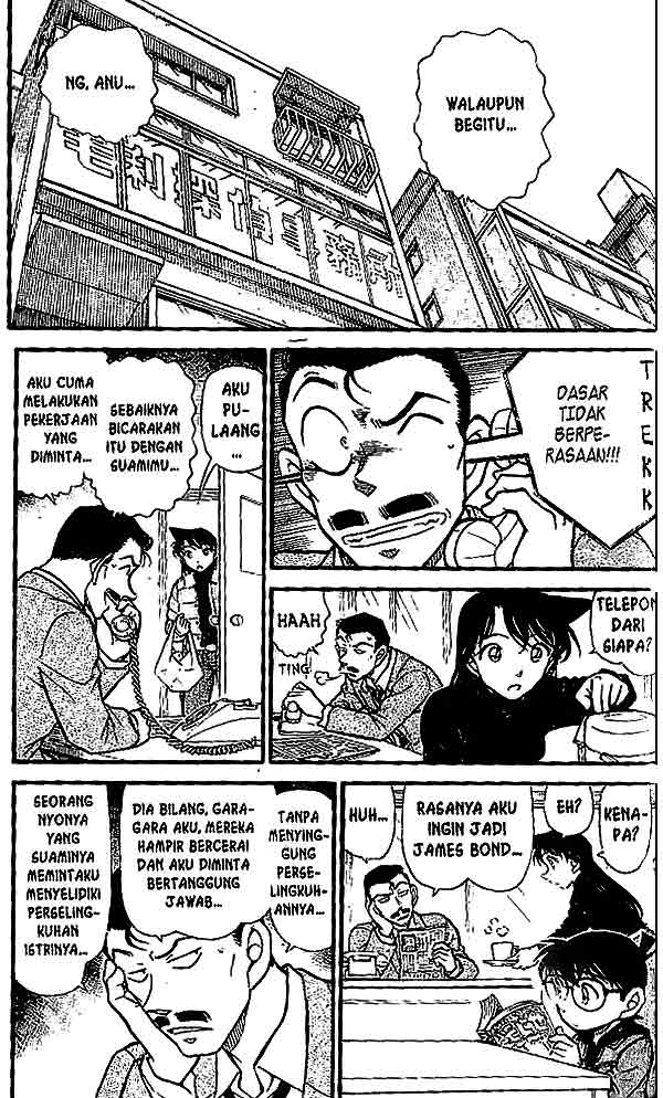 Detective Conan Chapter 550 - halaman 4