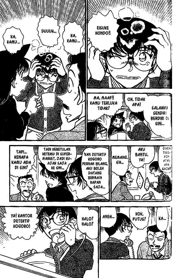 Detective Conan Chapter 550 - halaman 6