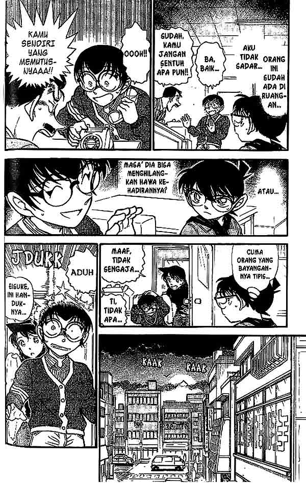 Detective Conan Chapter 550 - halaman 7