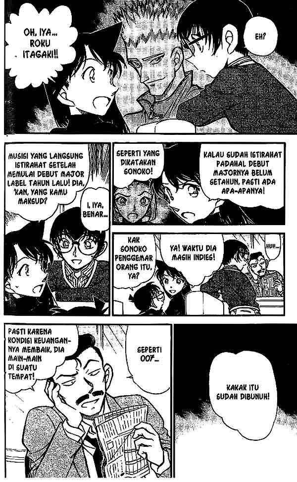 Detective Conan Chapter 550 - halaman 9