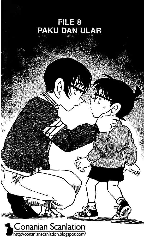 Detective Conan Chapter 551 - halaman 1