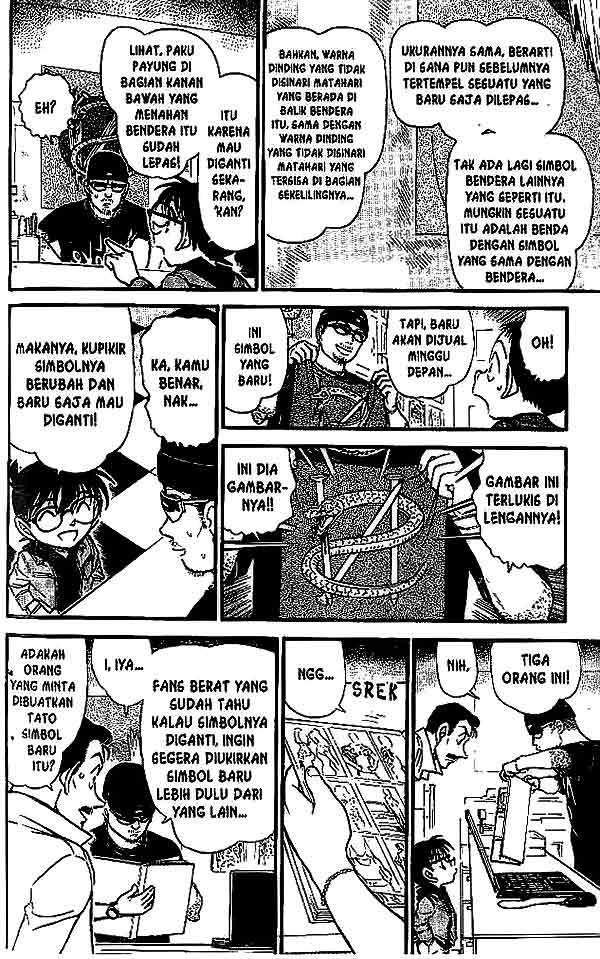 Detective Conan Chapter 551 - halaman 11