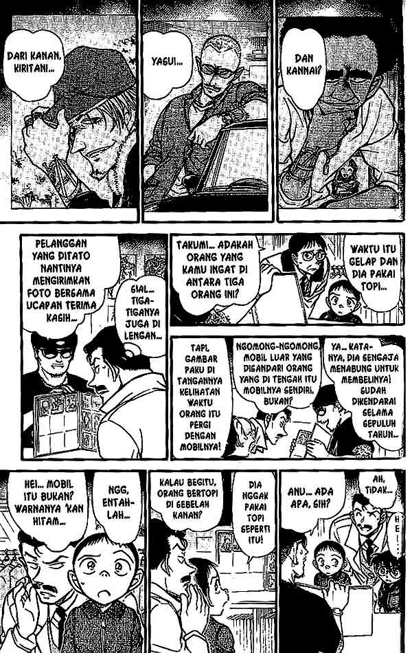 Detective Conan Chapter 551 - halaman 12