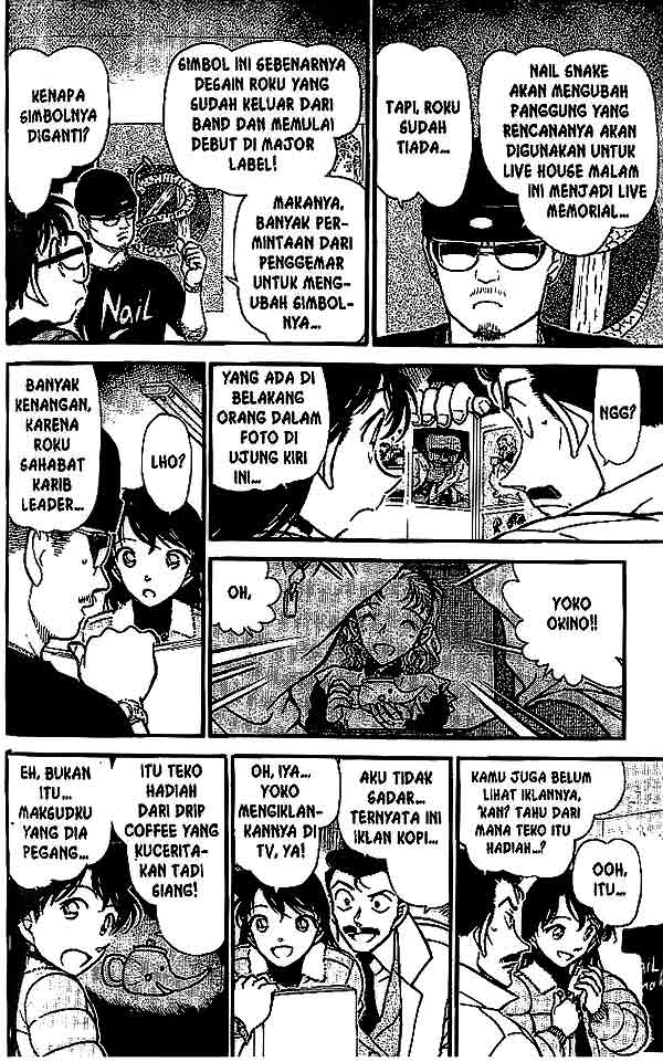 Detective Conan Chapter 551 - halaman 13