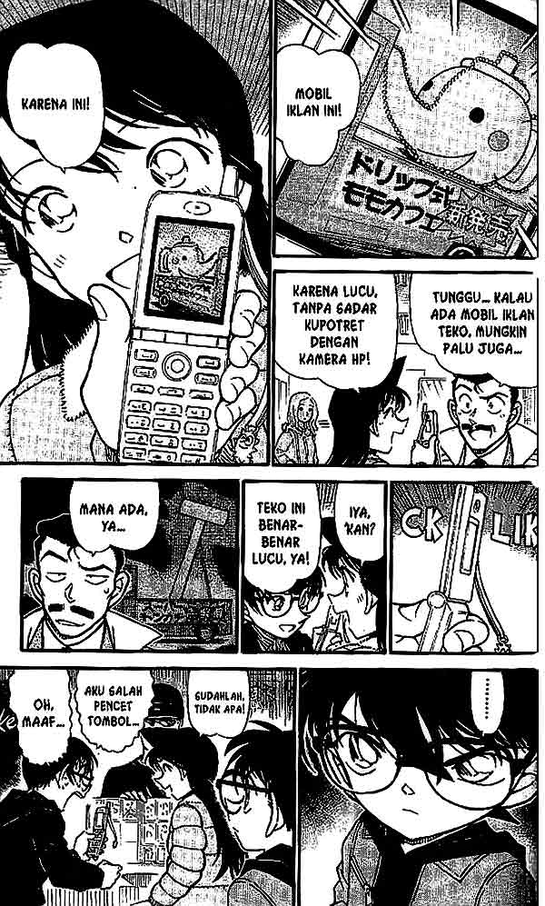 Detective Conan Chapter 551 - halaman 14
