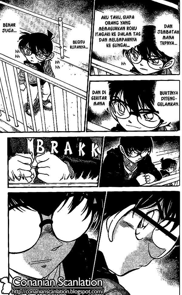 Detective Conan Chapter 551 - halaman 16