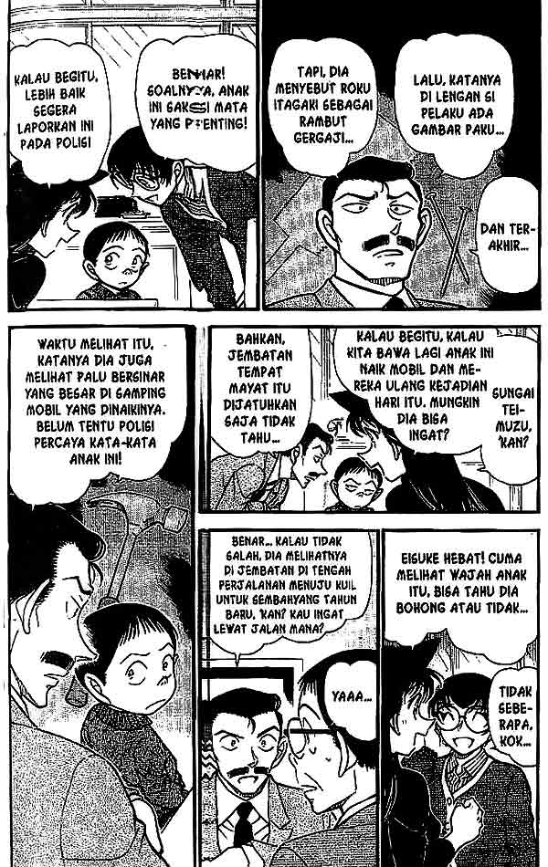 Detective Conan Chapter 551 - halaman 3