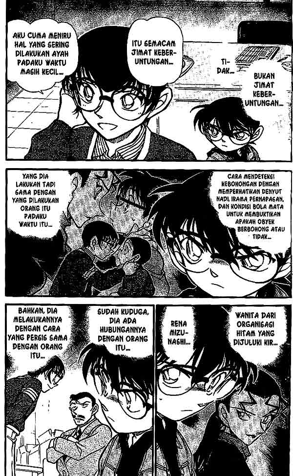 Detective Conan Chapter 551 - halaman 4