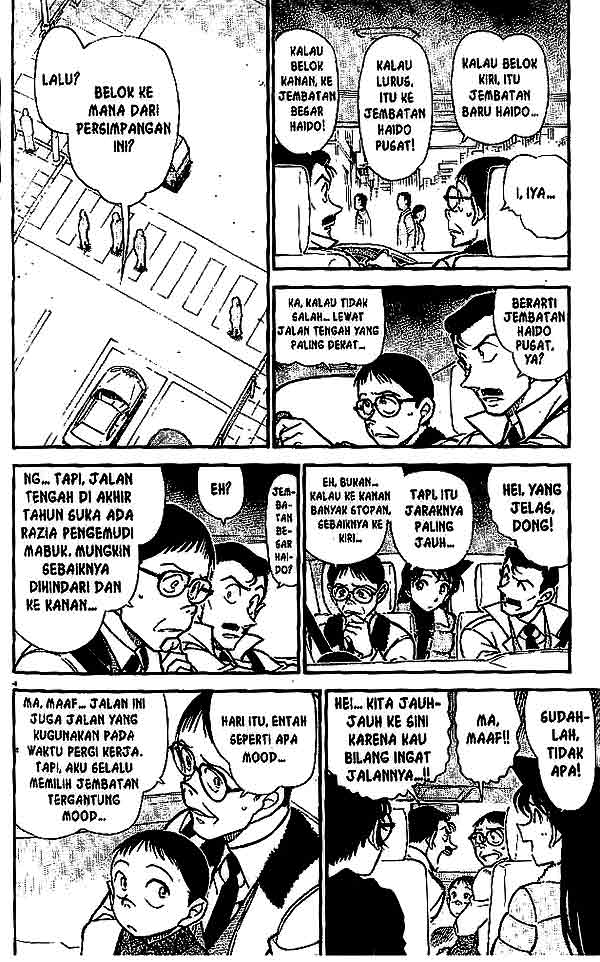 Detective Conan Chapter 551 - halaman 5