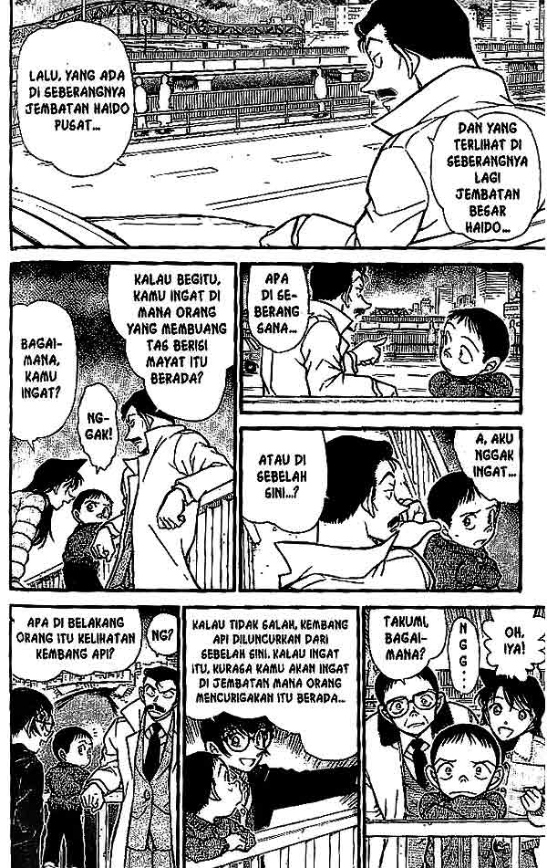 Detective Conan Chapter 551 - halaman 7
