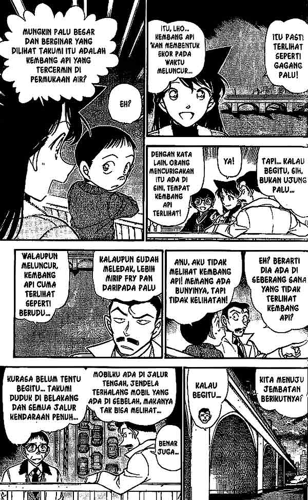 Detective Conan Chapter 551 - halaman 8
