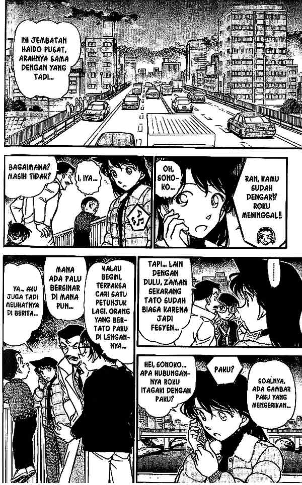 Detective Conan Chapter 551 - halaman 9