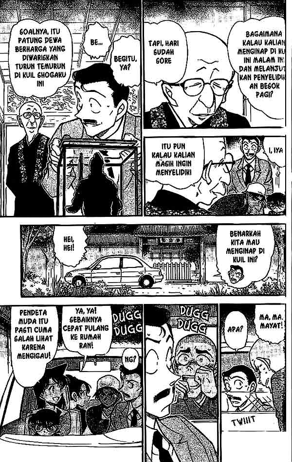 Detective Conan Chapter 559 - halaman 14