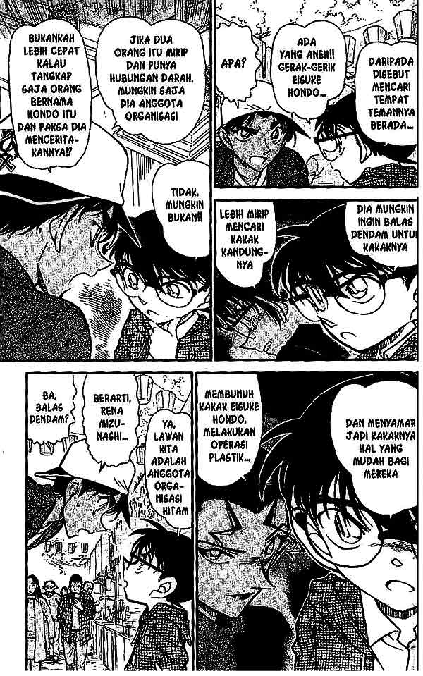 Detective Conan Chapter 559 - halaman 6