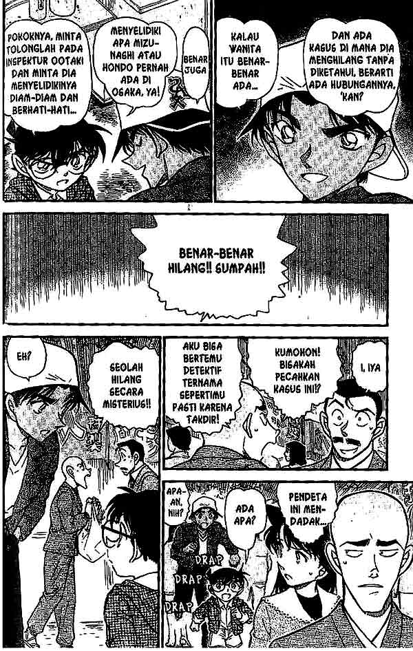 Detective Conan Chapter 559 - halaman 7