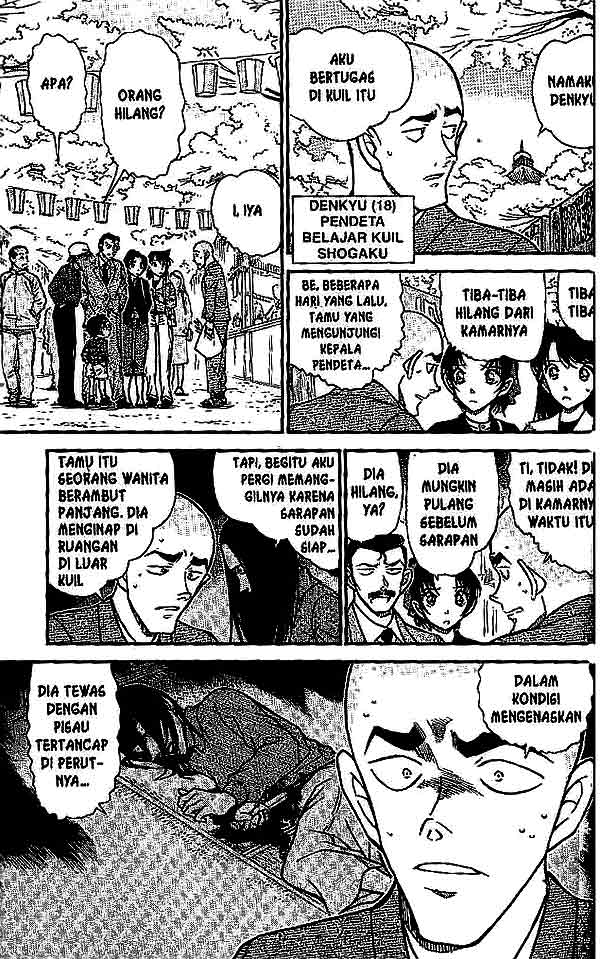 Detective Conan Chapter 559 - halaman 8
