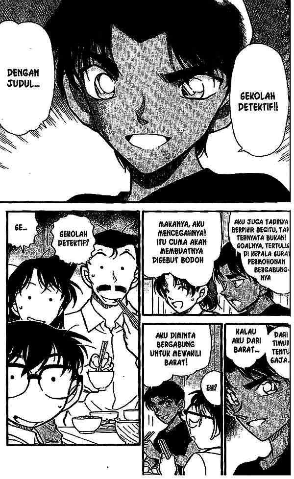 Detective Conan Chapter 562 - halaman 6