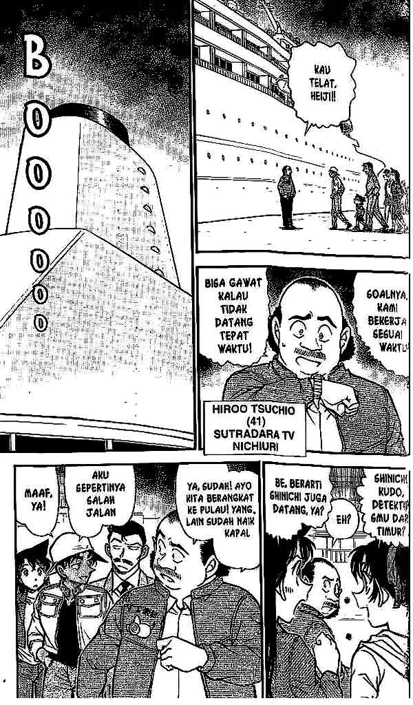Detective Conan Chapter 562 - halaman 8