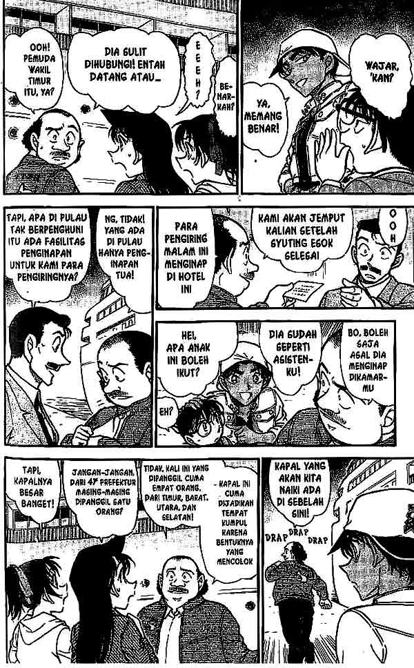 Detective Conan Chapter 562 - halaman 9