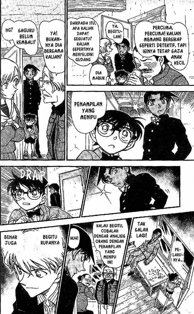 Detective Conan Chapter 565 - halaman 15