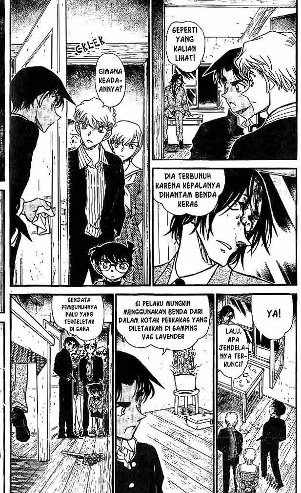 Detective Conan Chapter 565 - halaman 3