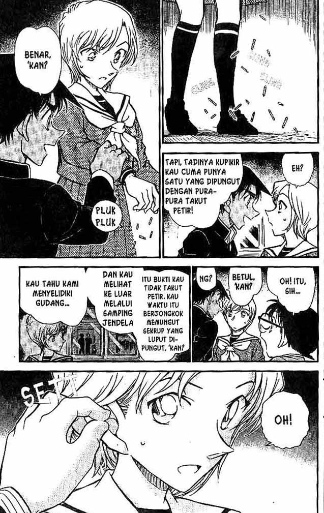Detective Conan Chapter 566 - halaman 10