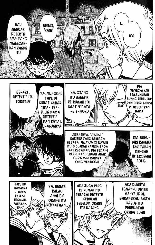 Detective Conan Chapter 566 - halaman 12