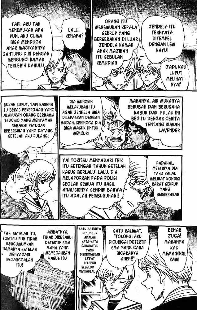 Detective Conan Chapter 566 - halaman 13