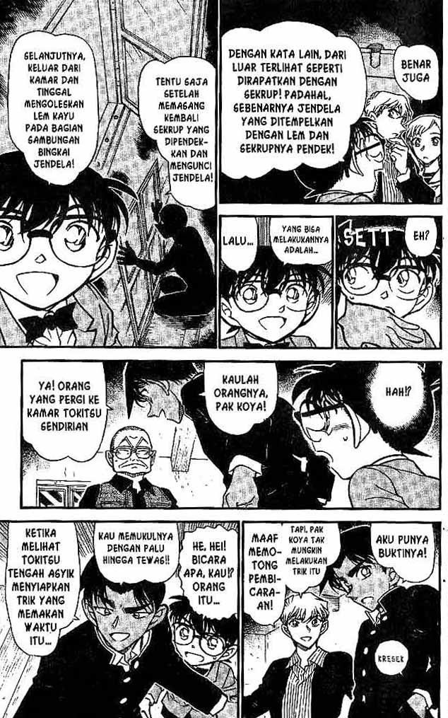 Detective Conan Chapter 566 - halaman 6