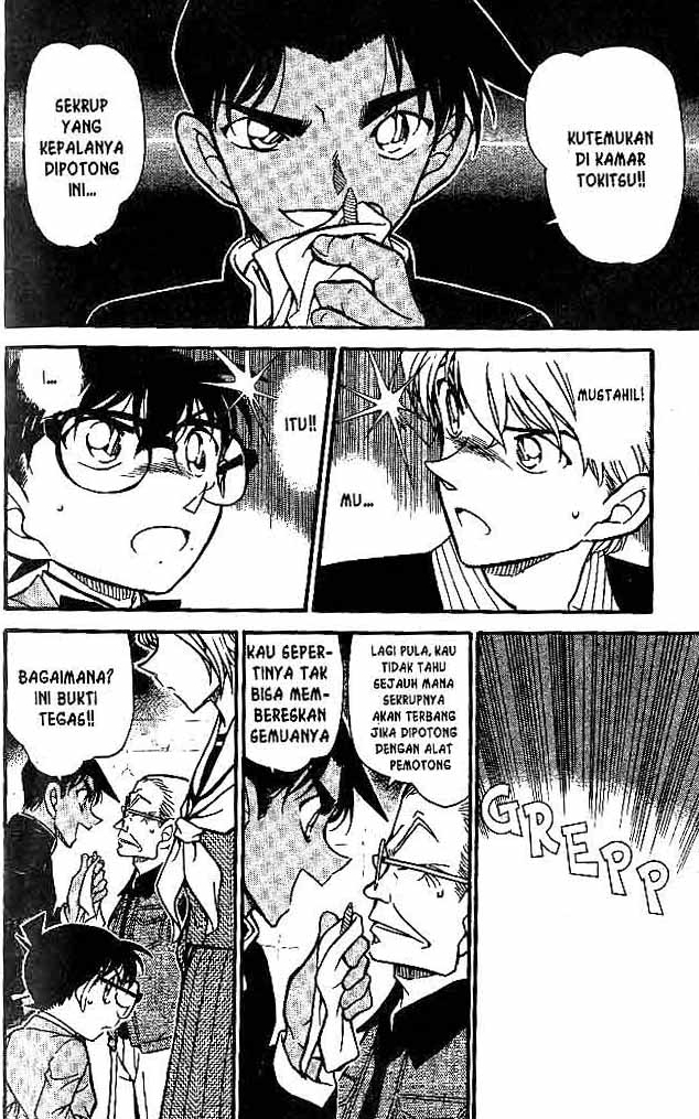 Detective Conan Chapter 566 - halaman 7