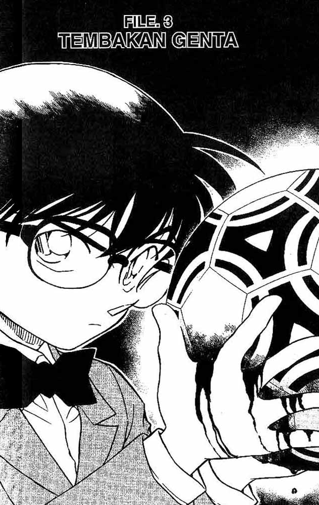 Detective Conan Chapter 567 - halaman 1