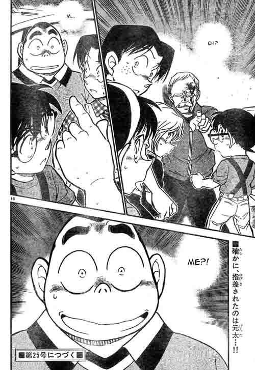 Detective Conan Chapter 567 - halaman 16