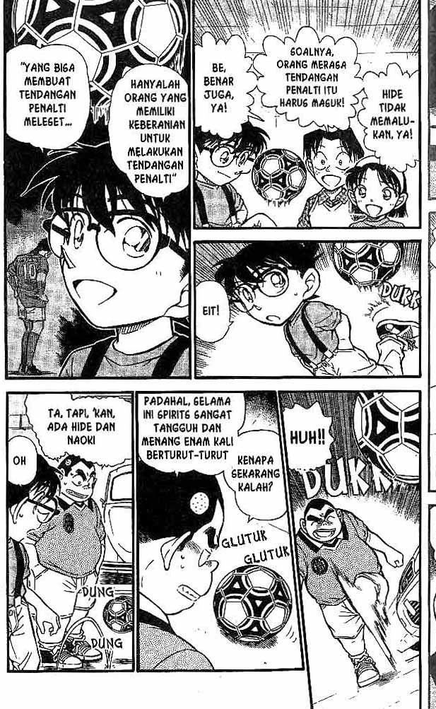 Detective Conan Chapter 567 - halaman 4