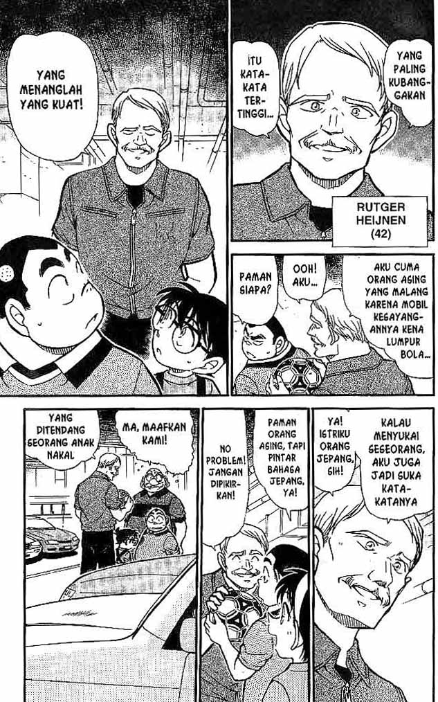 Detective Conan Chapter 567 - halaman 6
