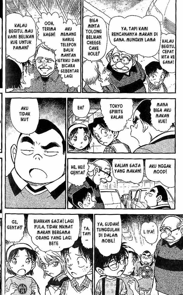 Detective Conan Chapter 567 - halaman 9