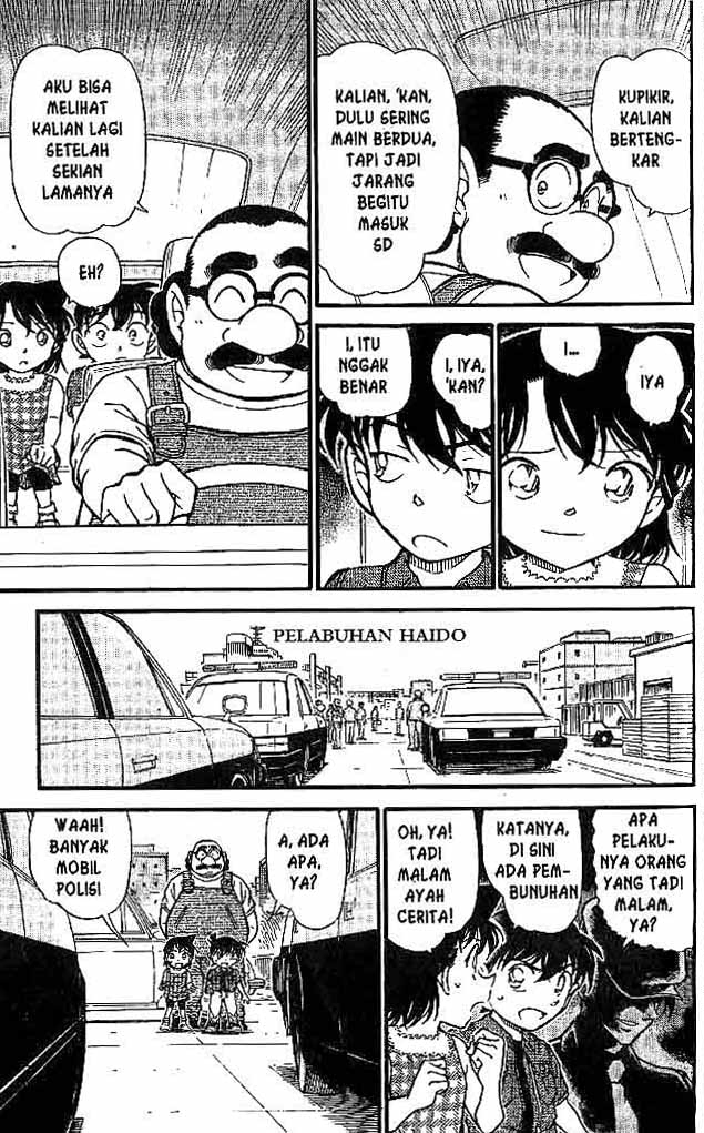 Detective Conan Chapter 571 - halaman 10