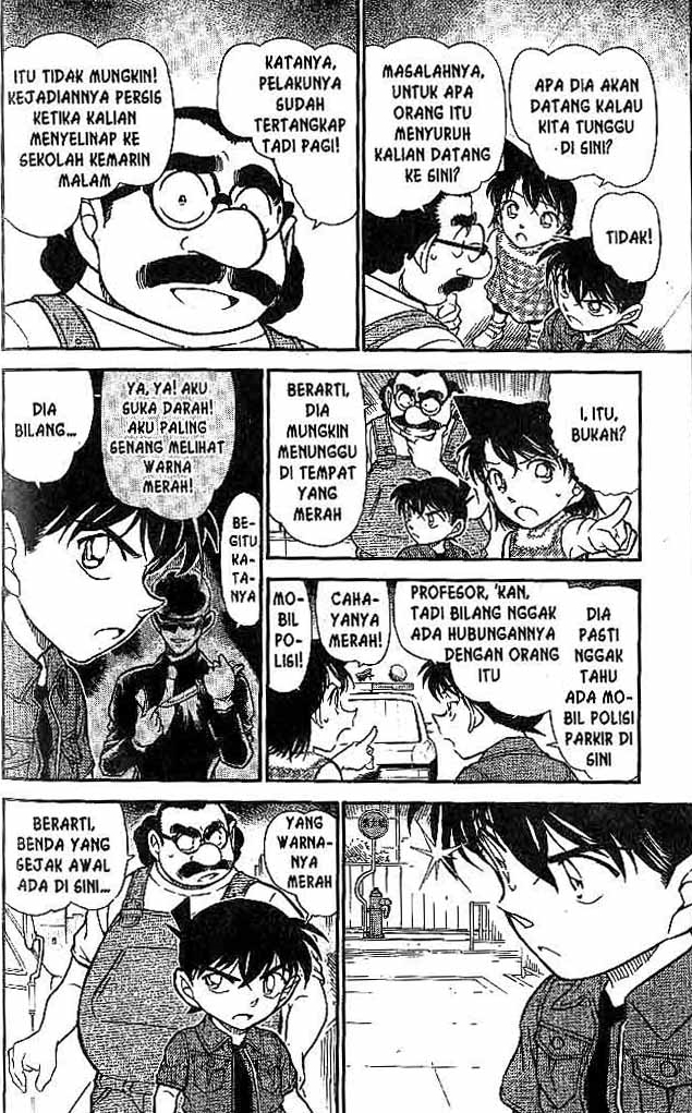 Detective Conan Chapter 571 - halaman 11