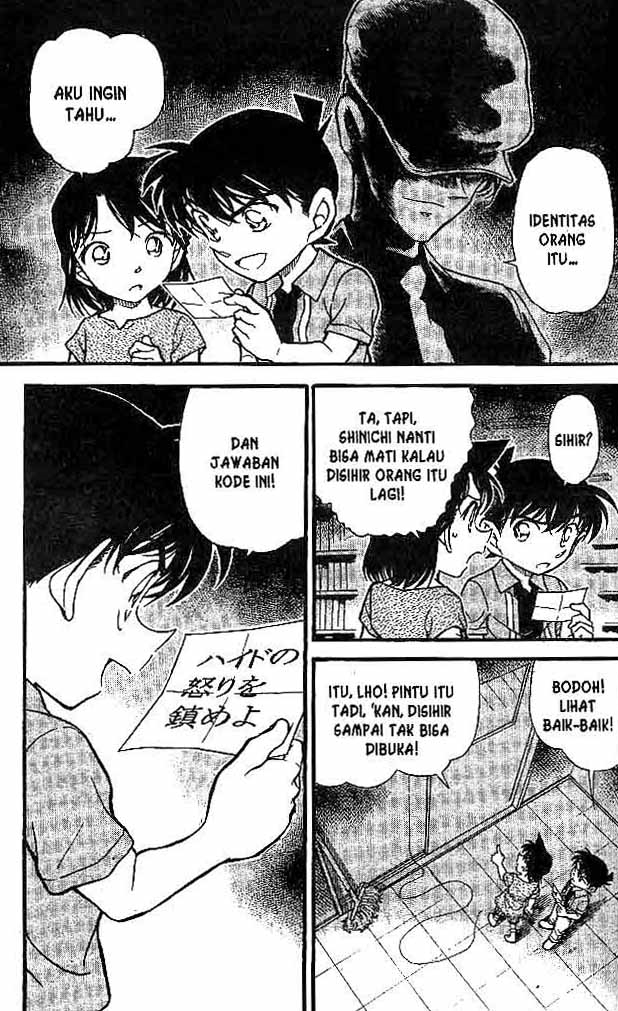 Detective Conan Chapter 571 - halaman 2