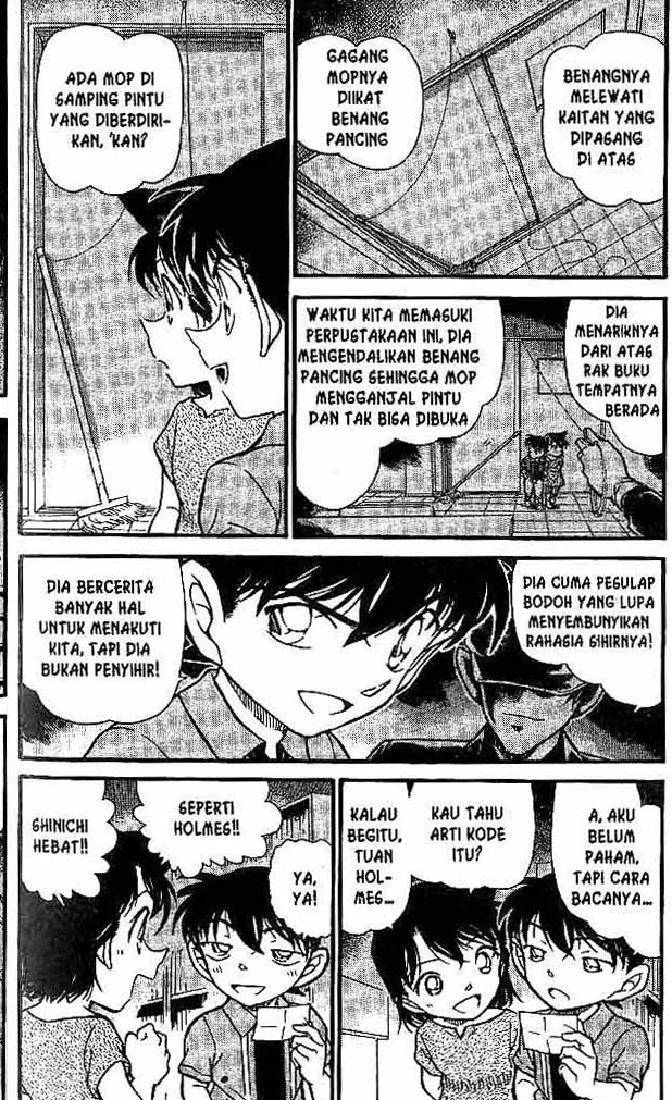 Detective Conan Chapter 571 - halaman 3