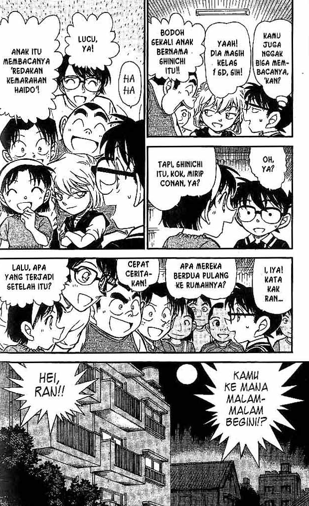 Detective Conan Chapter 571 - halaman 5