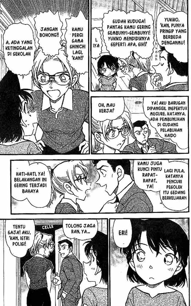 Detective Conan Chapter 571 - halaman 6