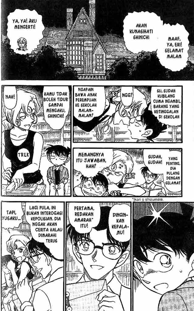 Detective Conan Chapter 571 - halaman 7