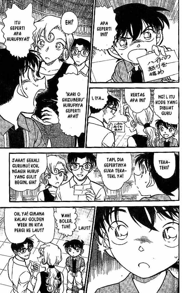 Detective Conan Chapter 571 - halaman 8