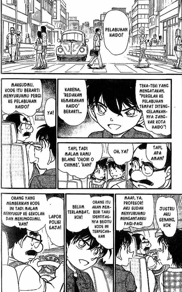 Detective Conan Chapter 571 - halaman 9