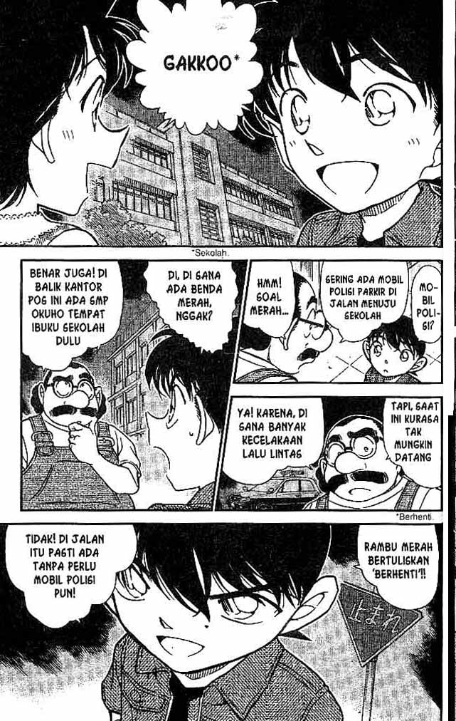 Detective Conan Chapter 572 - halaman 10