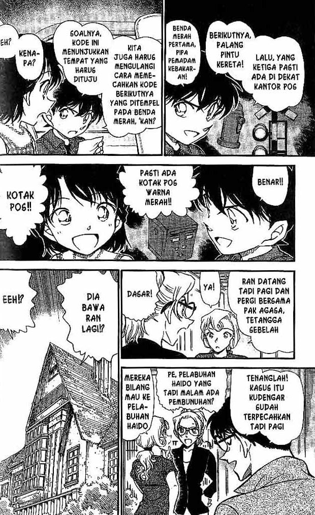 Detective Conan Chapter 572 - halaman 5