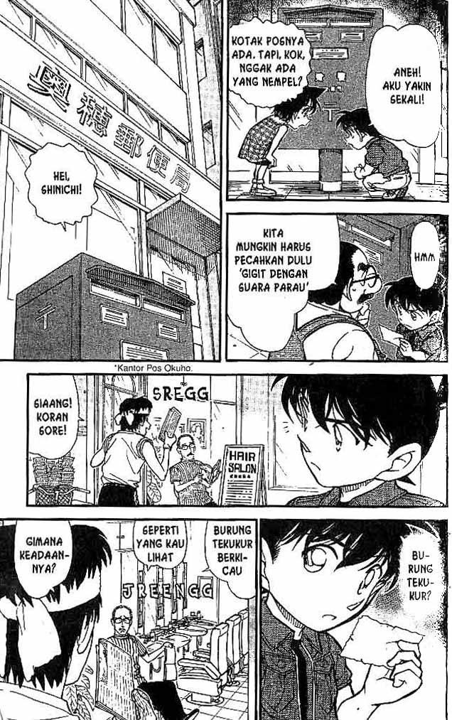 Detective Conan Chapter 572 - halaman 8